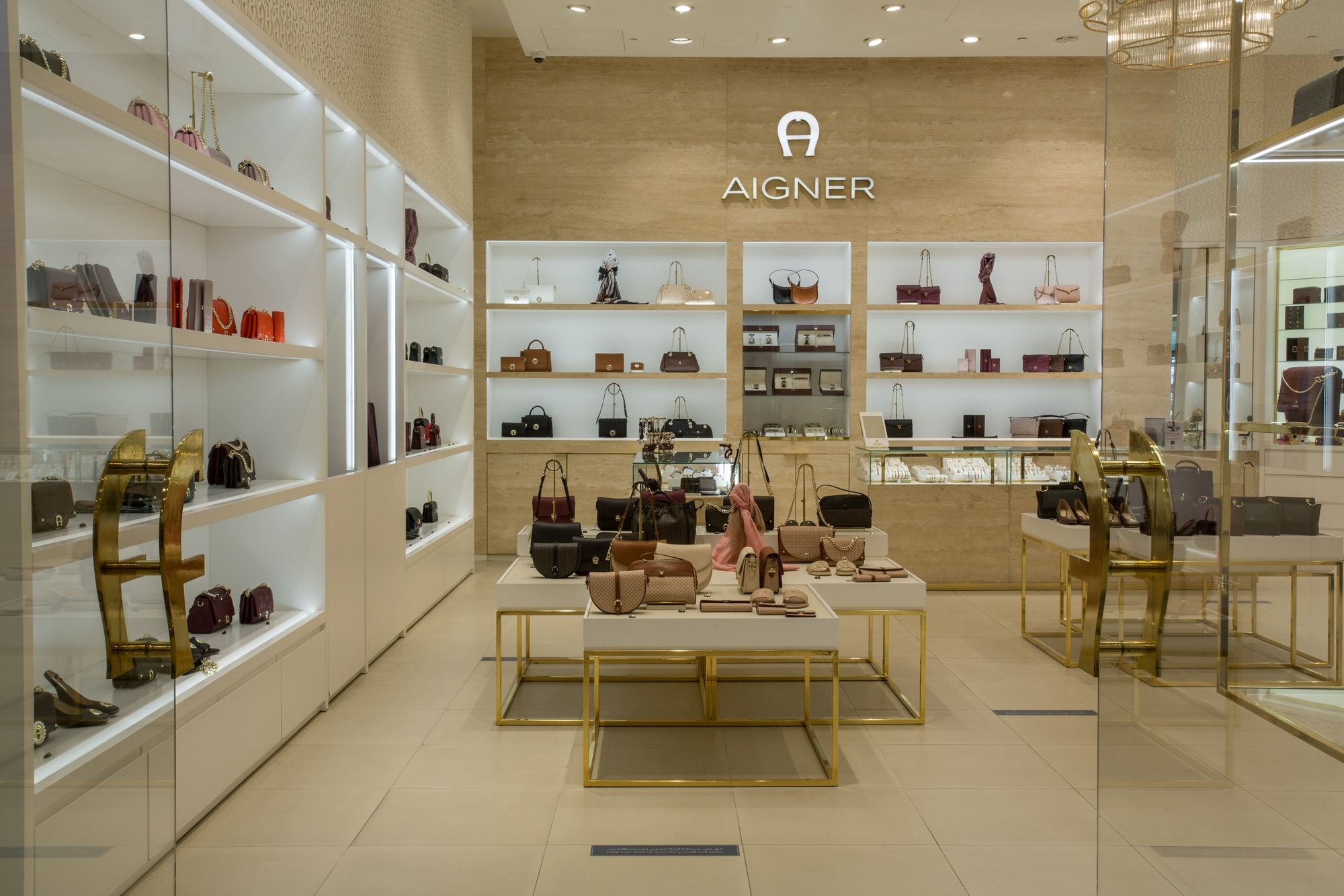 Aigner Boutique The Gate Mall Trafalgar