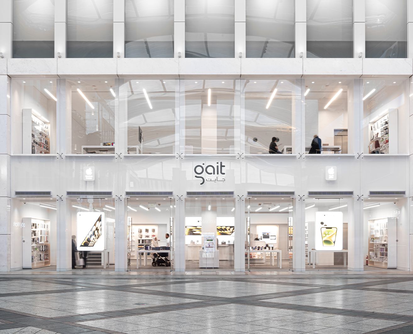 GAIT MAIN BANNER_1663x1063.jpg