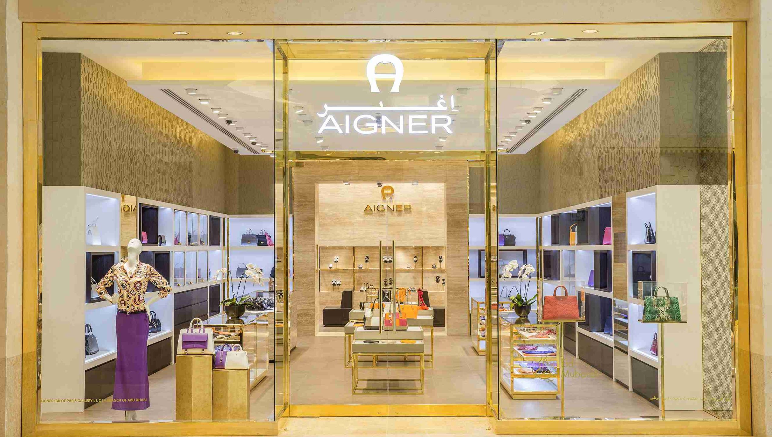 Aigner Boutique 