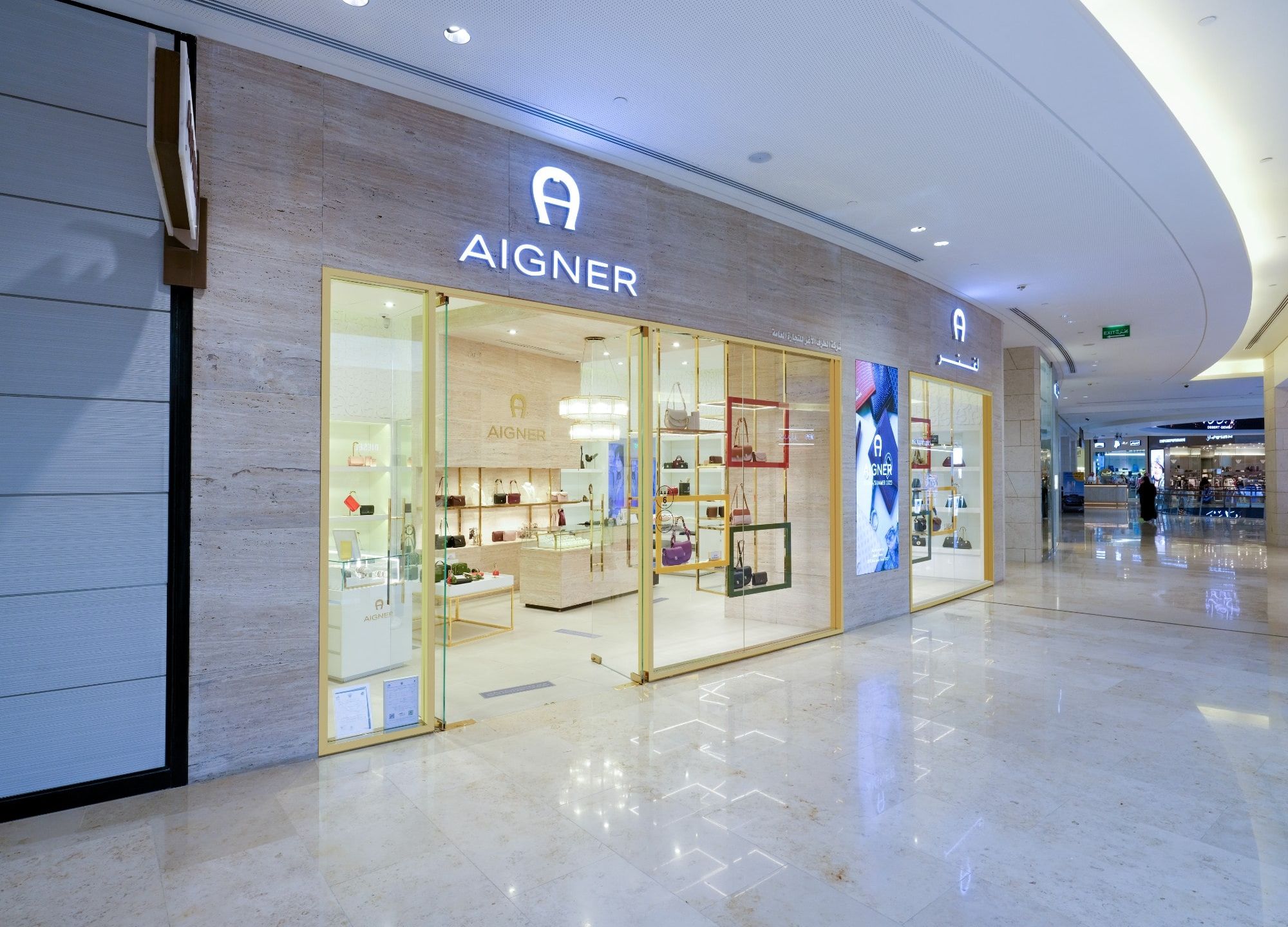 Aigner Boutique 