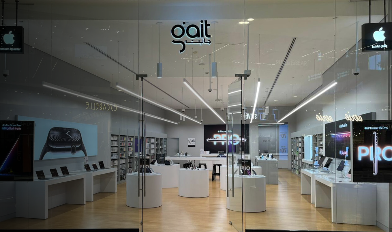 Gait Store 