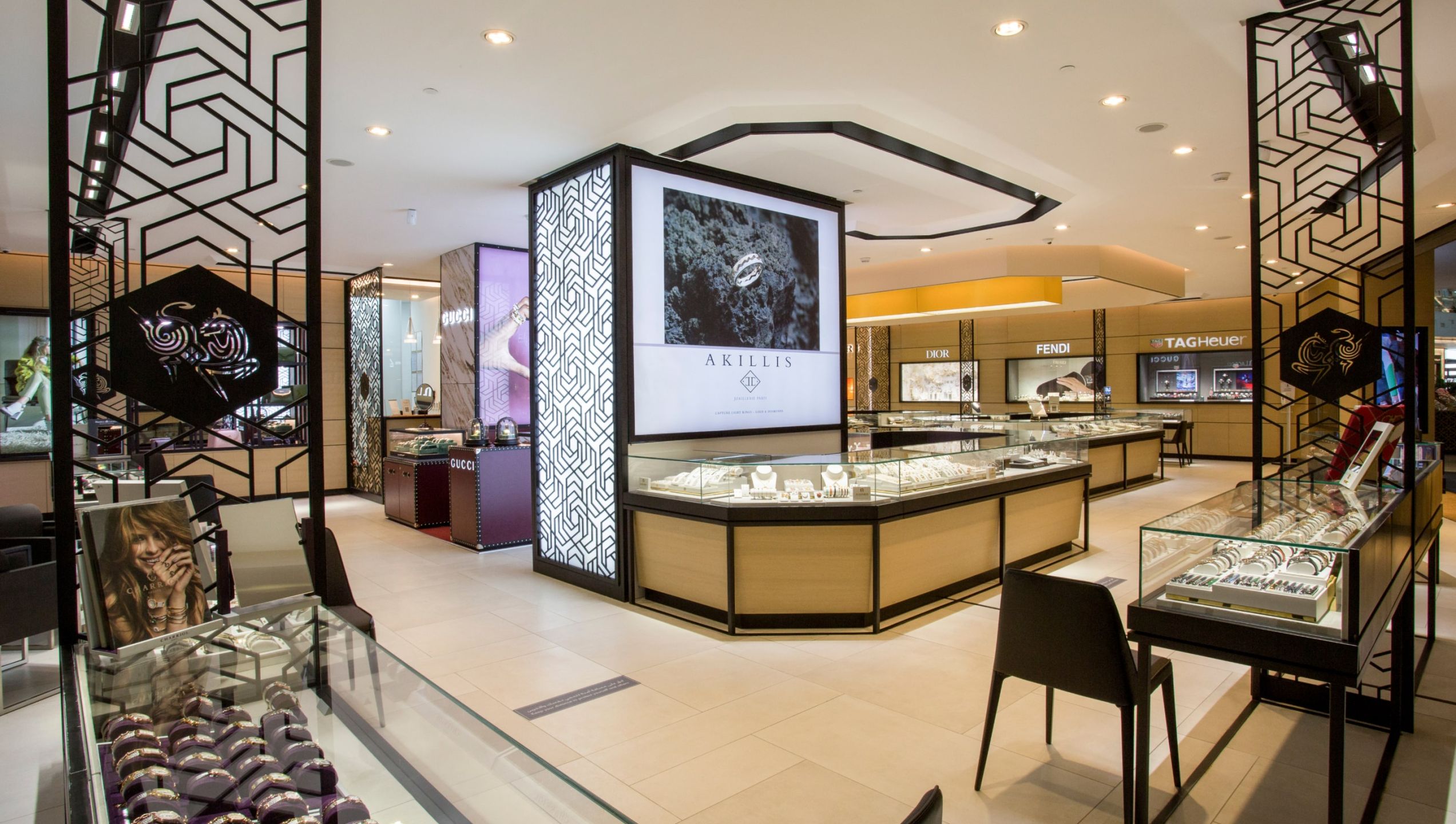 بوتيك الطرف الأغر