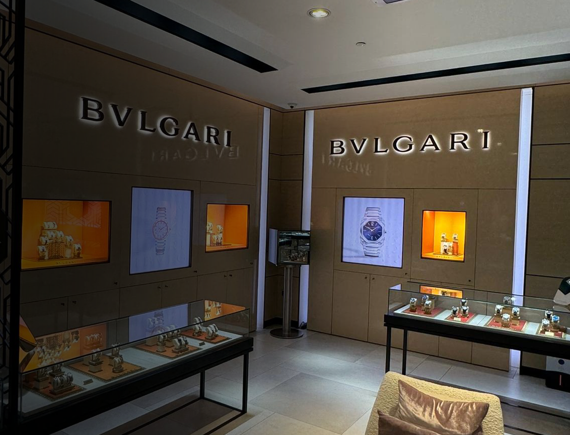 Trafalgar Boutique - The Avenues Kuwait