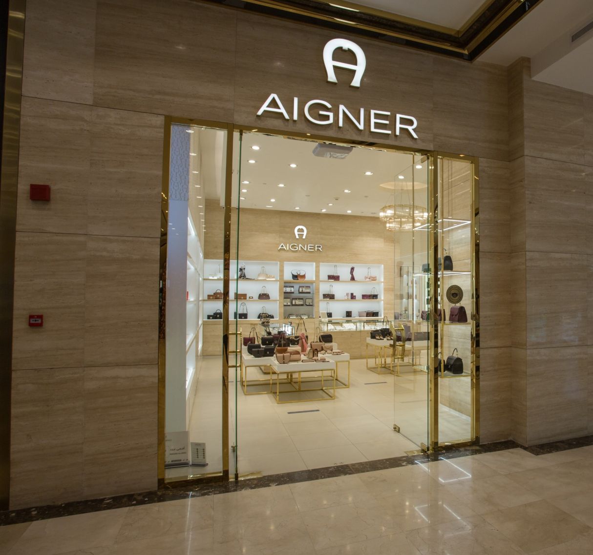 الوجود الإقليمي