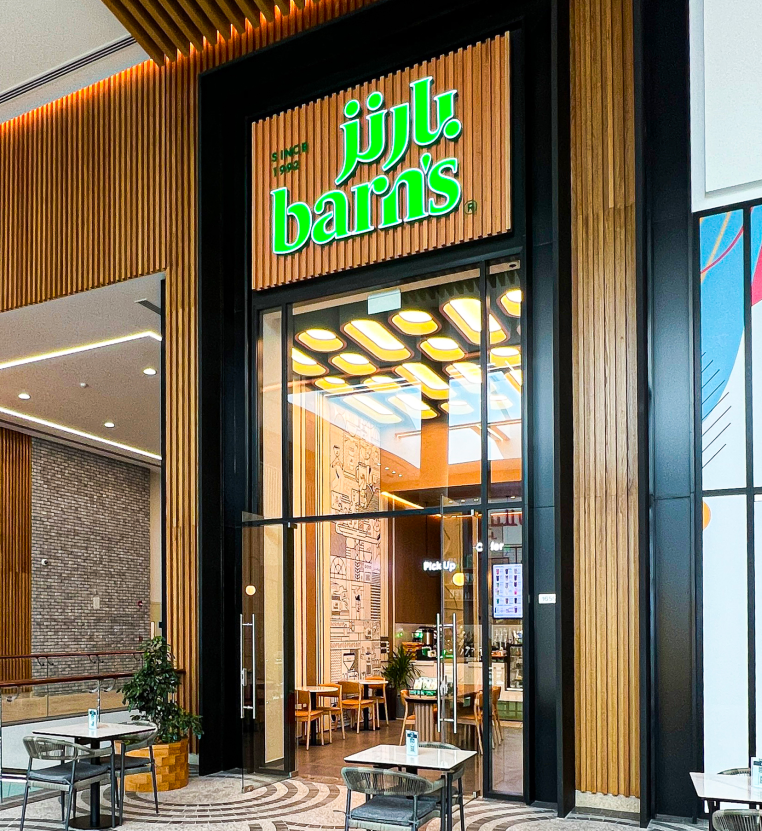 Barn's