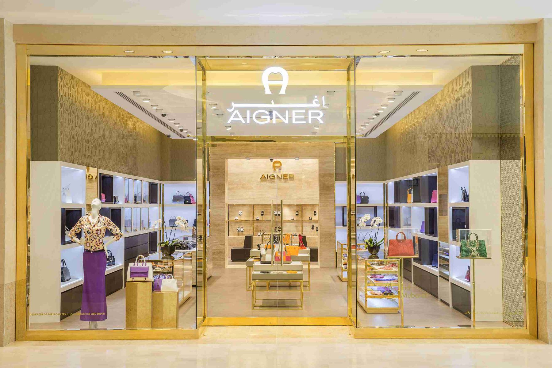 Aigner Boutique - Dubai Mall