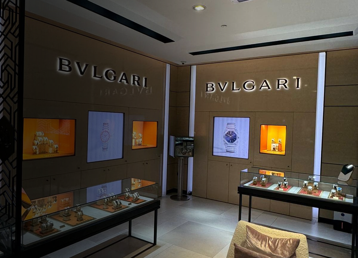 Trafalgar Boutique 