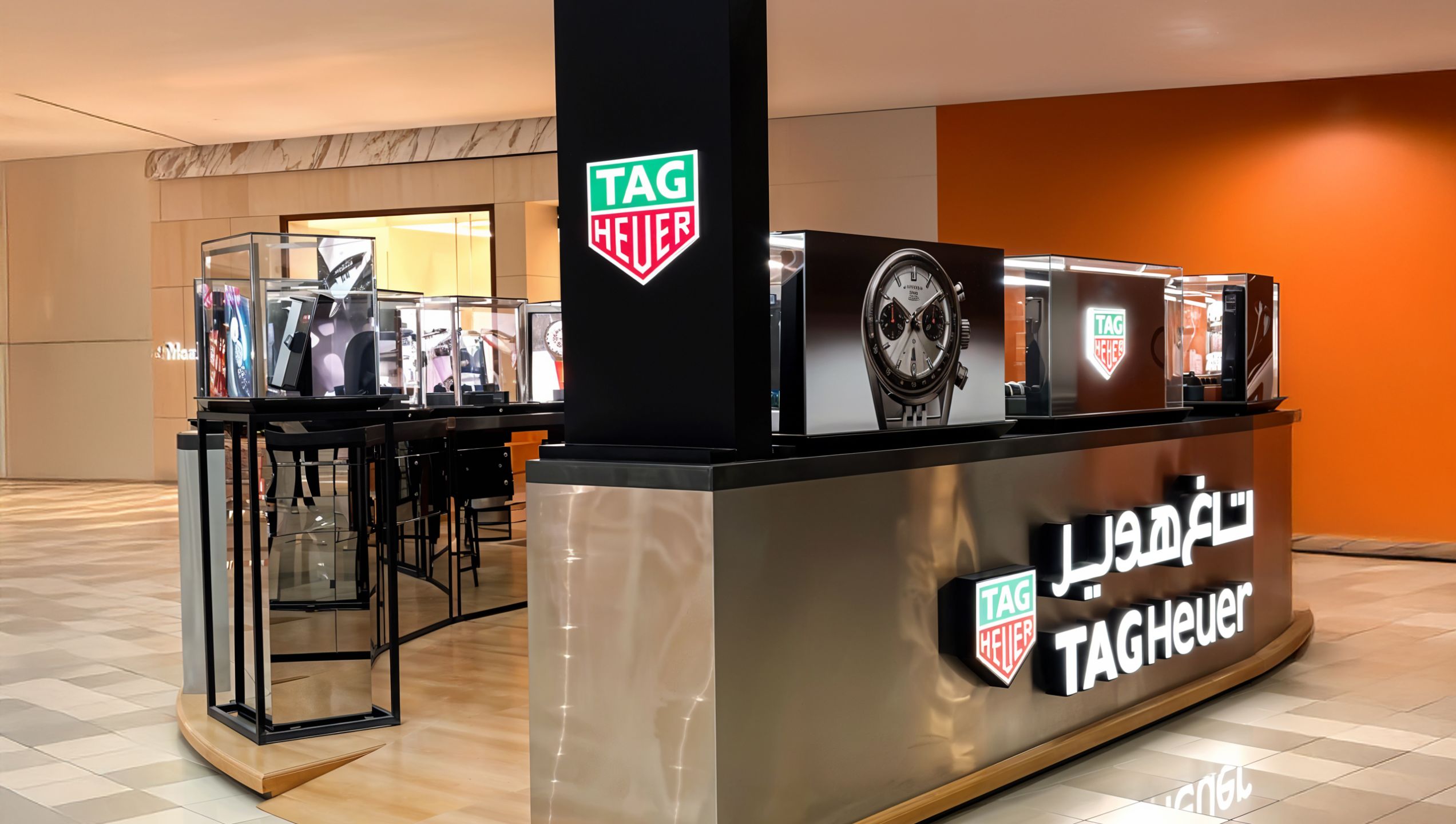 TAG Heuer Boutique 