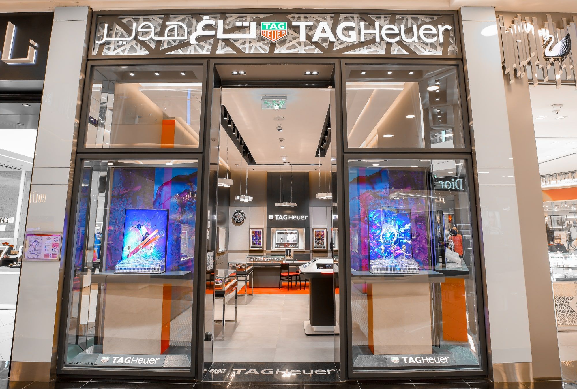TAG Heuer Boutique 
